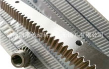 齒輪加工技術(shù)與裝備的發(fā)展趨勢(shì)