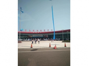 江蘇第20屆中國(guó)青島國(guó) 際工業(yè)自動(dòng)化技術(shù)及裝備展覽會(huì)-青島 2018年8月2日