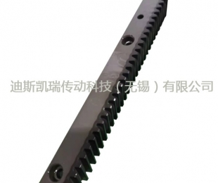 高頻精銑齒條