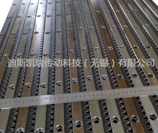 高頻精銑齒條