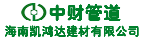 迪斯凱瑞傳動(dòng)科技（無(wú)錫）有限公司